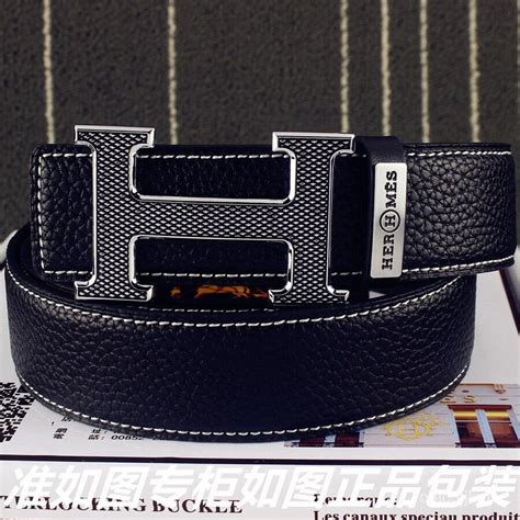 เข็มขัด hermes ผู้ชาย ของแท้ ราคา|hermes silhouette.